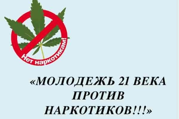 Ссылка на кракен площадка