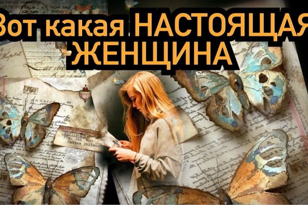 Ссылка кракен vk2 top