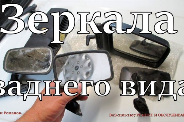 Ссылка кракен сегодня