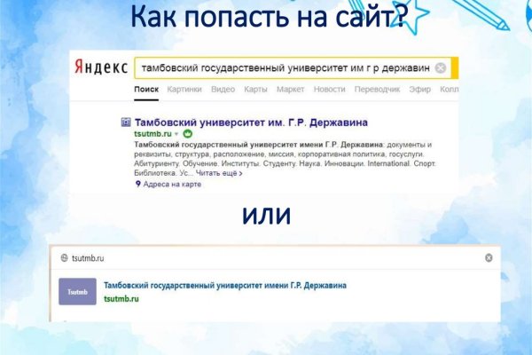 Kraken зеркало kraken dark link
