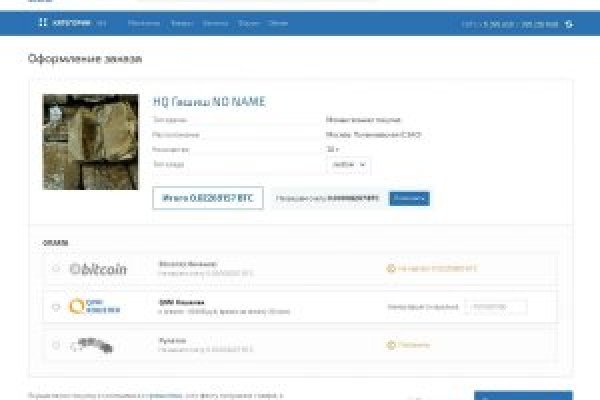 Kraken в россии