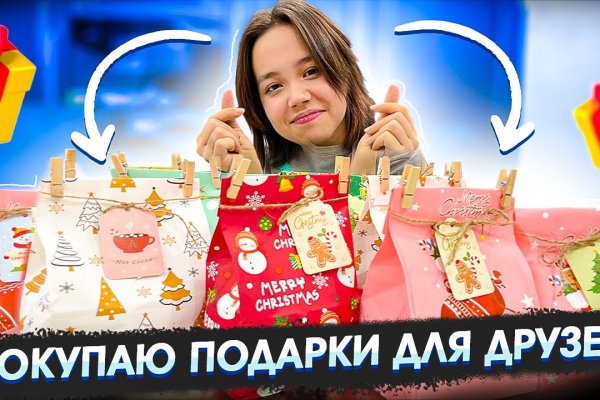 Маркет плейс кракен маркетплейс
