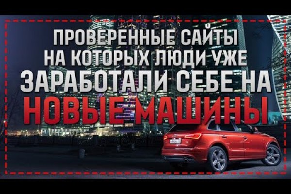 Кракен сайт krk store com