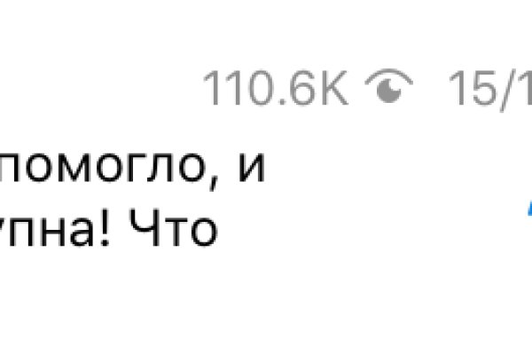 Список луковых tor сайтов