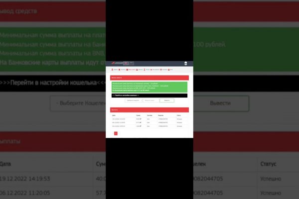 Кракен сайт магазин kraken clear com