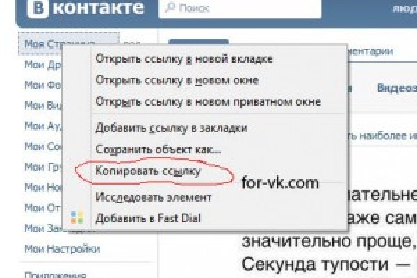 Кракен площадка нарко