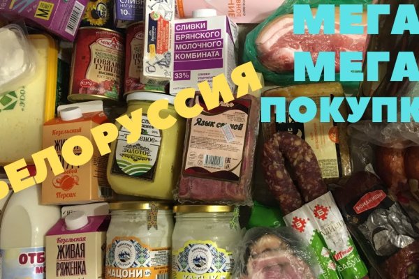 Кракен маркетплейс телеграм