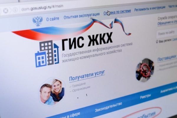 Кракен даркнет рекламы