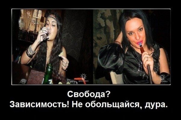 Кракен ссылка оригинал