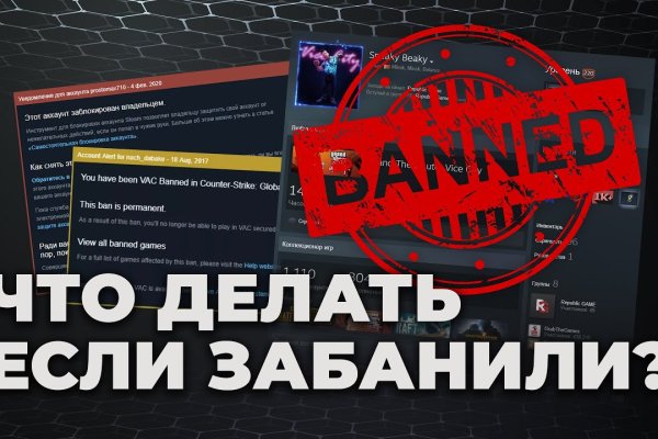 Кракен тор ссылка сегодня