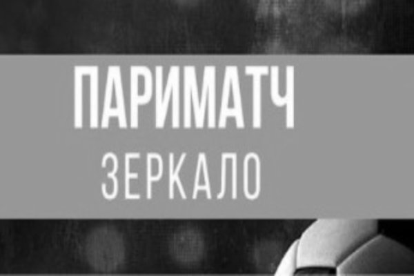 Как зайти в кракен