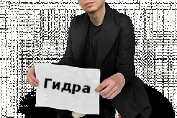Кракен маркетплейс откуда взялся