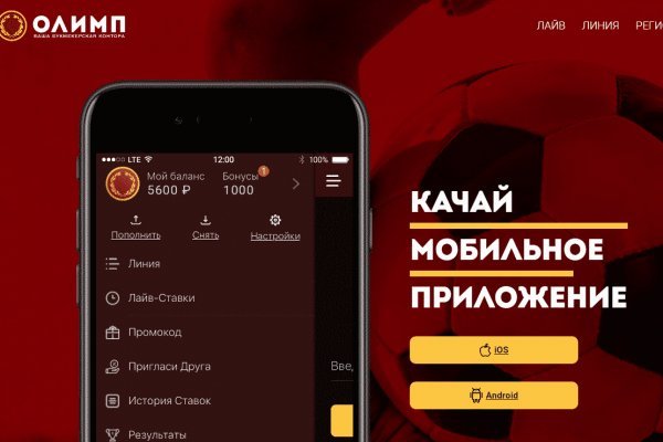 Кракен маркетплейс вход
