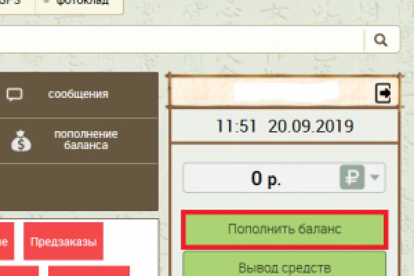 Кракен маркет только через тор скачать