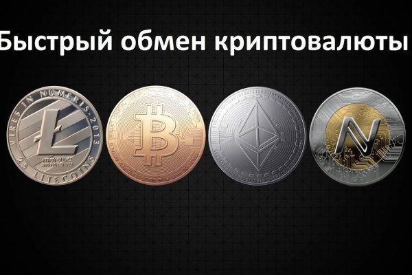 Кракен маркетплейс в россии