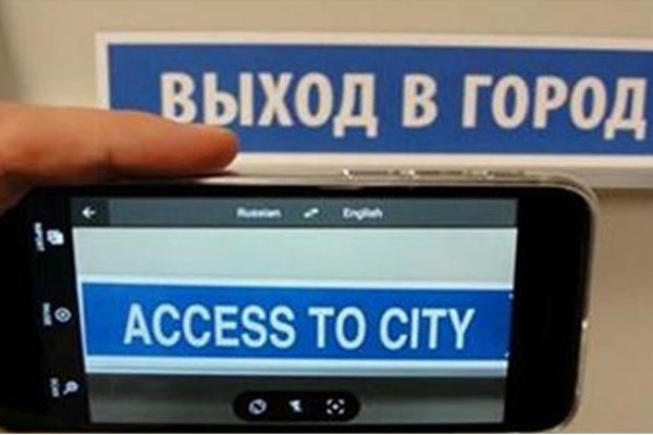 Кракен как зарегистрироваться