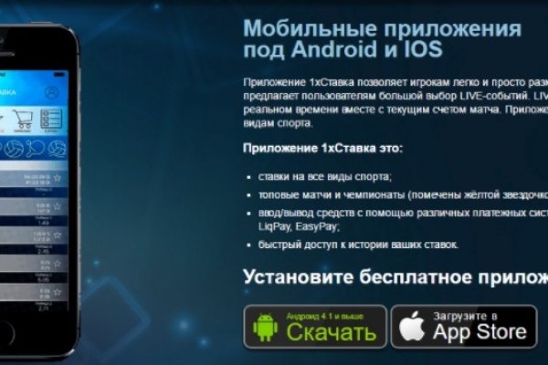 Кракен маркетплейс почему не закроют