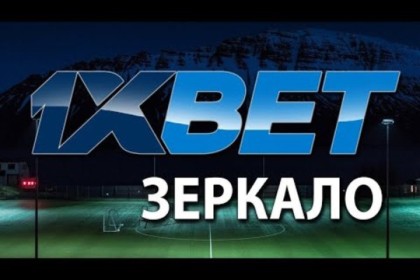 Кракен маркет kr2web in
