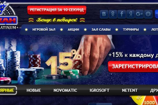Кракен магазин krakens13 at