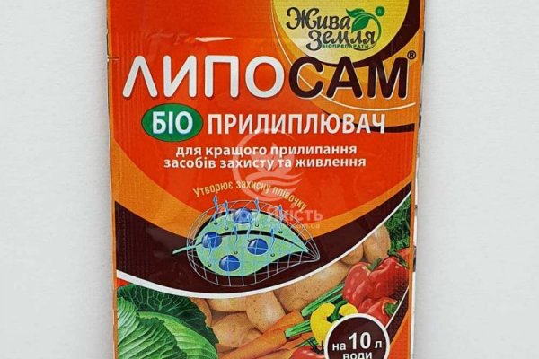 Kraken магазин интернет