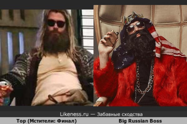 Зарегистрироваться на сайте кракен