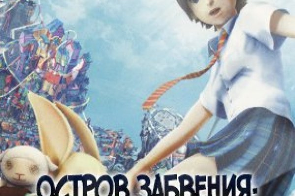 Кракен маркетплейс в москве