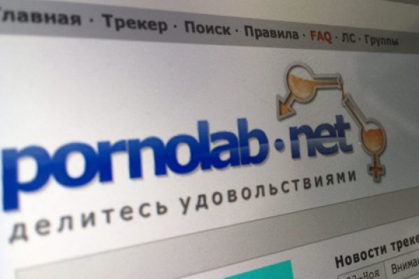 Мега зеркала тор онион мориарти кракен