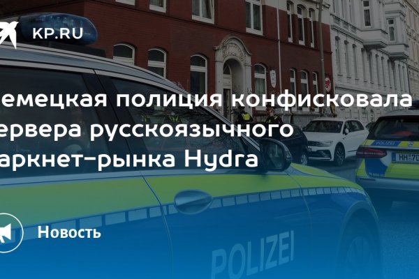 Как подключиться к даркнету