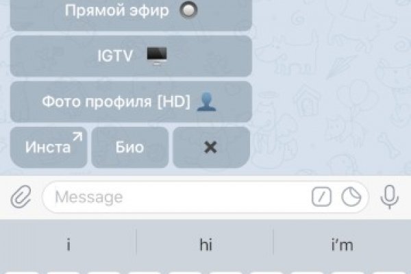 Кракен ссылка настоящая