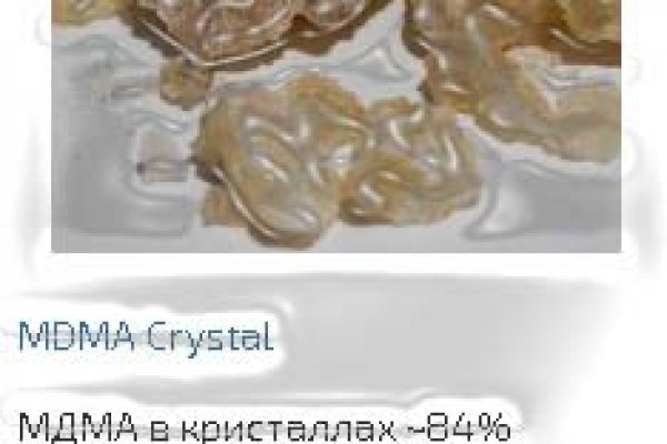 Кракен сайт at