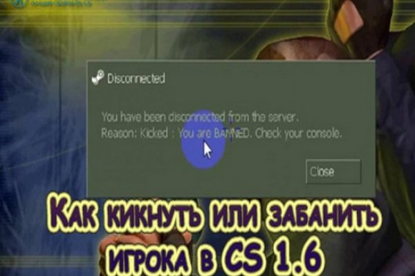 Ошибка на кракене