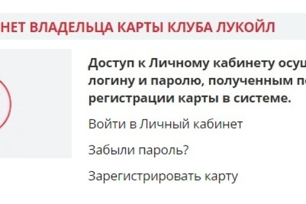 Сайты наркоты