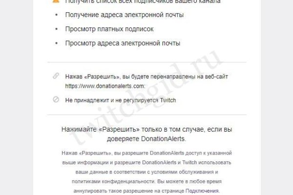 Кракен маркетплейс krk market com