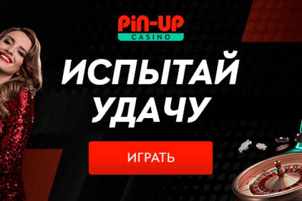 Kraken ссылка kraken link24 info