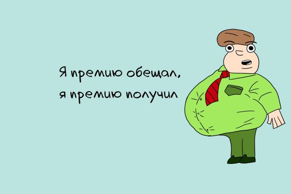 Кракен зеркало 2 веб