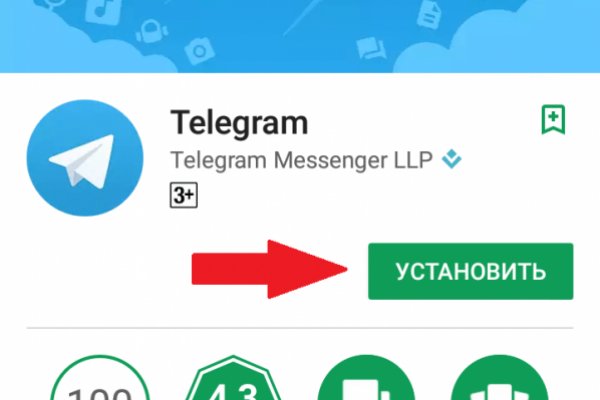 Ссылка на кракен тг