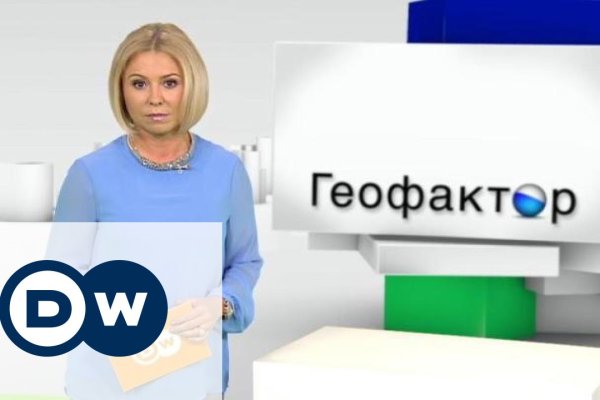 Кракен марке