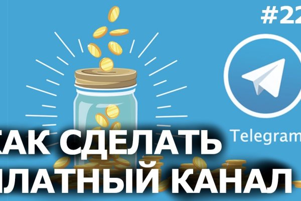 Кракен магазин тор