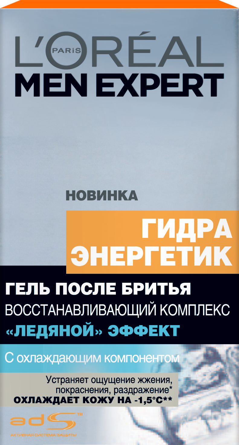 Что за кракен маркет