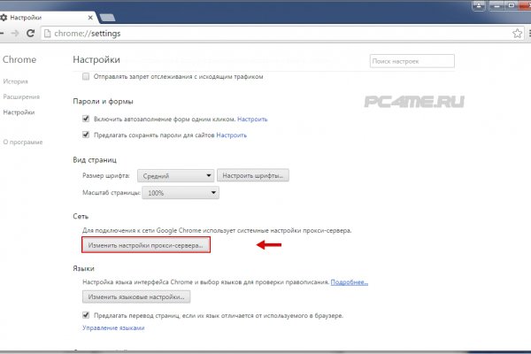 2krn ссылка