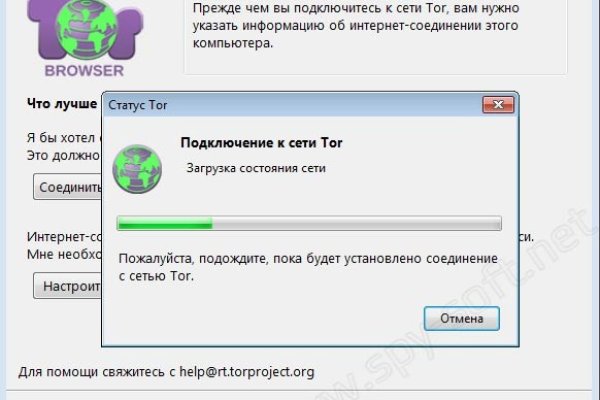 Кракен даркнет store kraken dark link