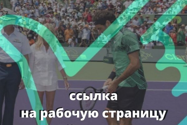 Кракен дарксайд 2025 ссылка