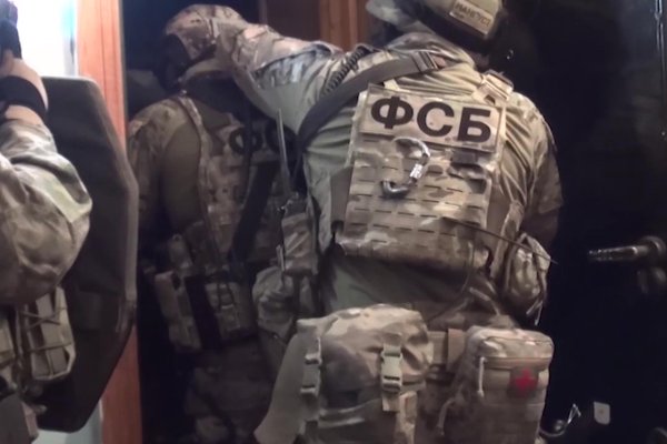 Даркнет сайт скачать