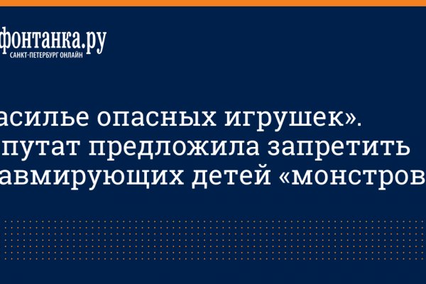 Ссылка кракен официальная тор
