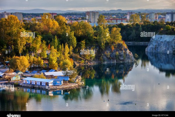 Кракен ссылка что это