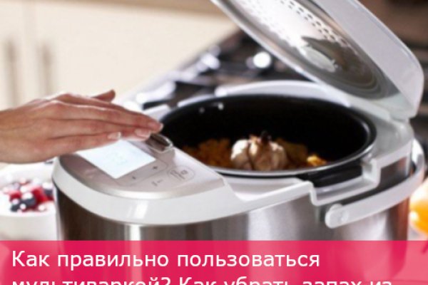 Кракен новый маркетплейс