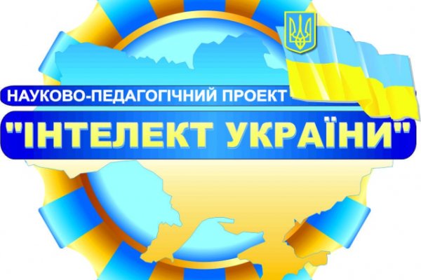 Kraken зеркала маркетплейс