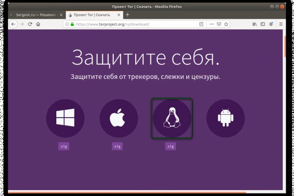 Кракен маркет свежие ссылки