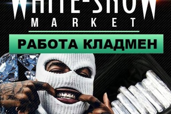Как попасть на сайт кракен